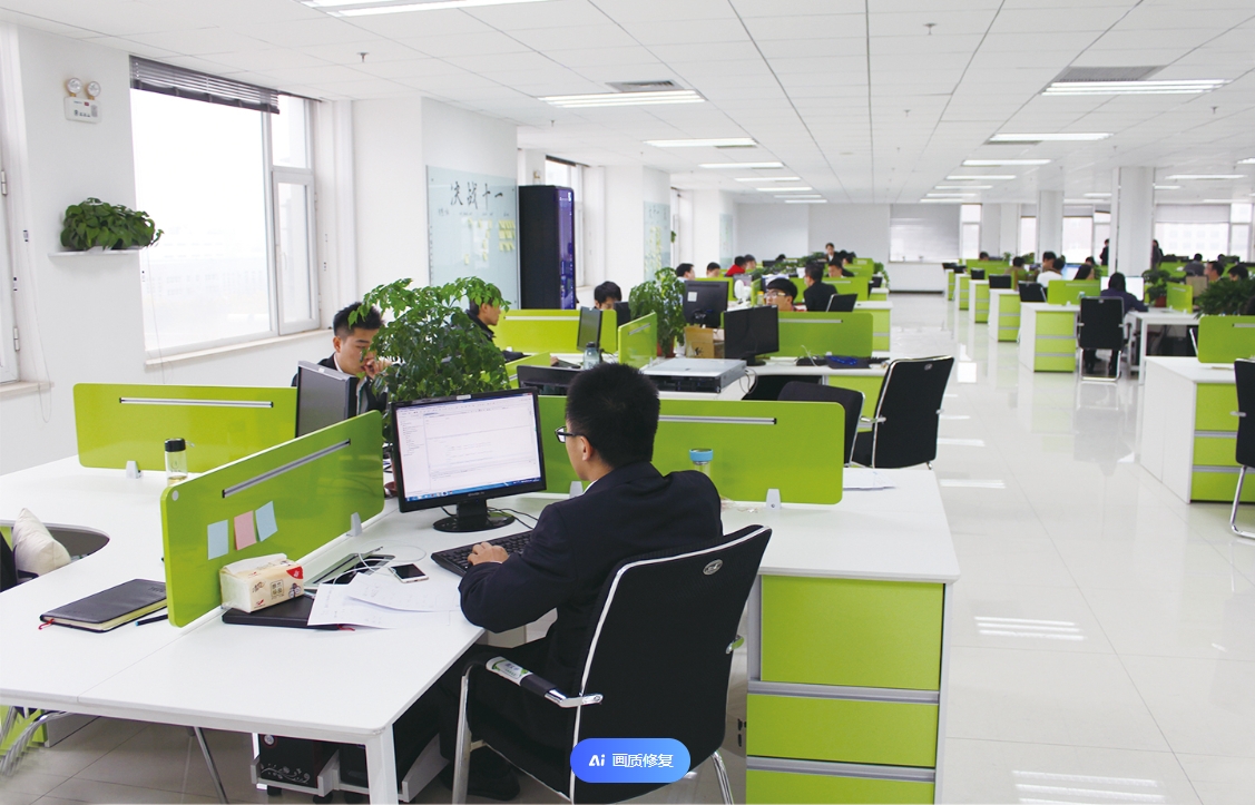 台州办公环境